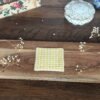 Coton lavable Hortense